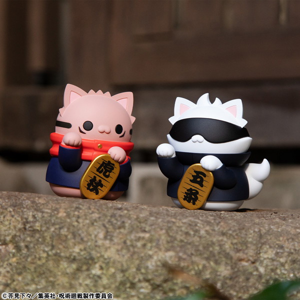 MEGA CAT PROJECT 呪術廻戦 呪術ニャンコ招き猫ニャン！