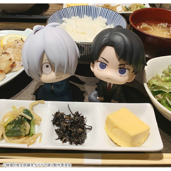 るかっぷ 映画「鬼太郎誕生 ゲゲゲの謎」 鬼太郎の父