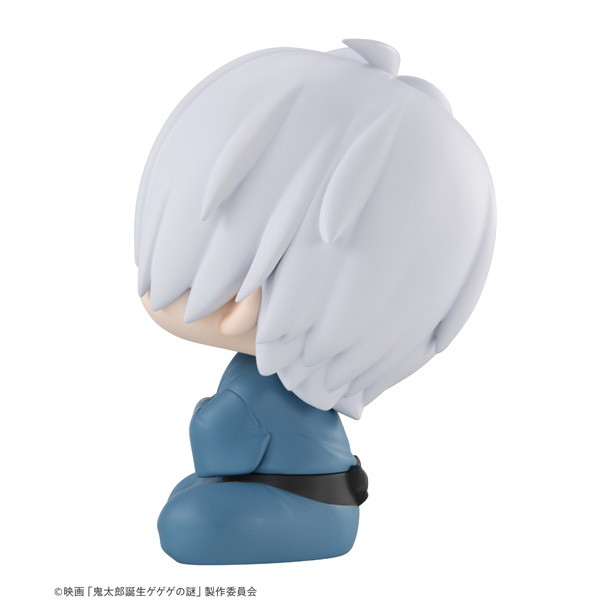 るかっぷ 映画「鬼太郎誕生 ゲゲゲの謎」 鬼太郎の父