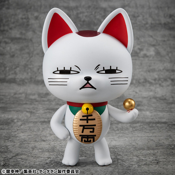 オカルティックソフビコレクション TVアニメ『ダンダダン』 ターボババア（招き猫）Ver.2