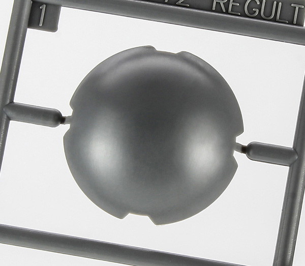 65881 1/72 リガード （偵察型）