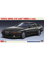 【再販】20570 1/24 トヨタ スープラ A70 3.0GTターボ A