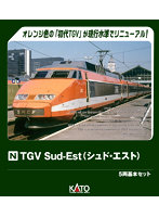 10-2083 TGV Sud-Est（シュド・エスト） 5両基本セット