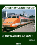10-2134 TGV Sud-Est（シュド・エスト） 10両セット【特別企画品】