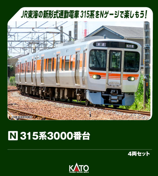 500over