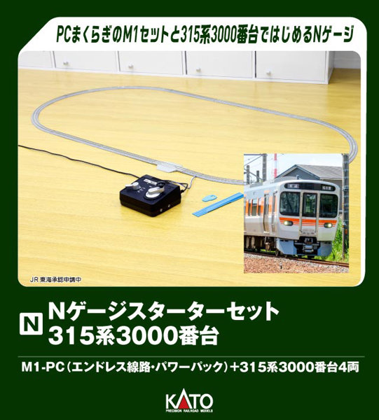 500over