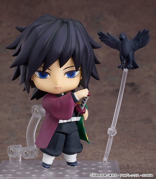 【二次再販】ねんどろいど 鬼滅の刃 冨岡義勇