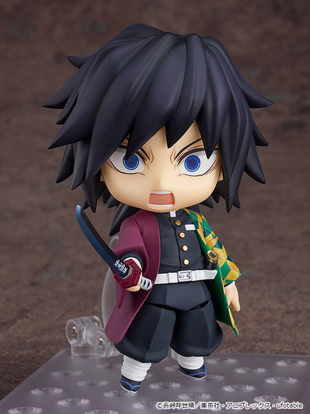 【二次再販】ねんどろいど 鬼滅の刃 冨岡義勇