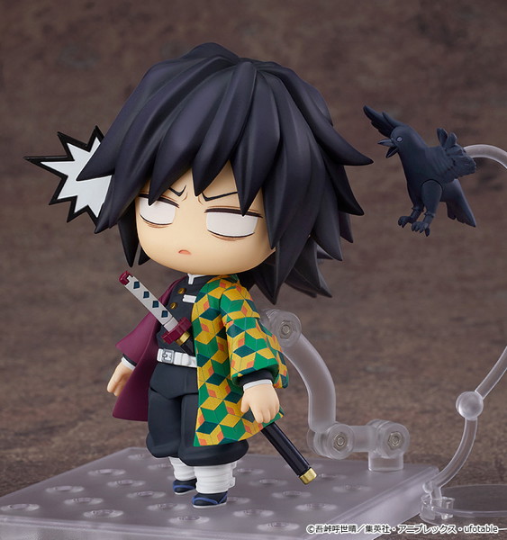【二次再販】ねんどろいど 鬼滅の刃 冨岡義勇
