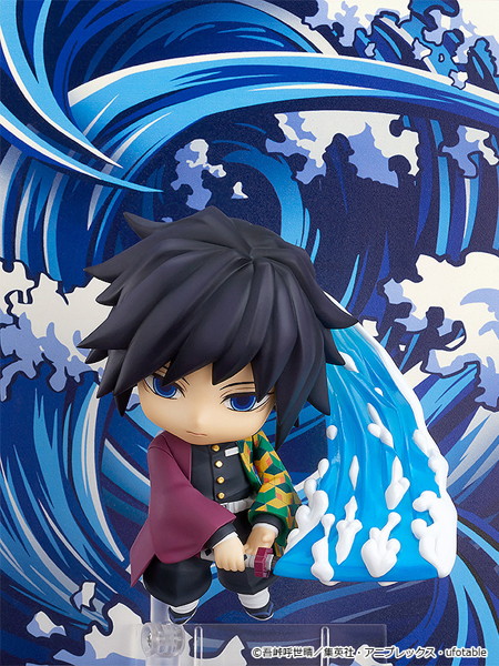 【二次再販】ねんどろいど 鬼滅の刃 冨岡義勇