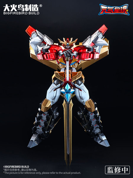 BIGFIREBIRD BUILD Star Guardian Soul of the planet Flame star guardian(フレームスターガーディアン) 合金可動フィギュア