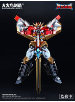 BIGFIREBIRD BUILD Star Guardian Soul of the planet Flame star guardian（フレームスターガーディア...