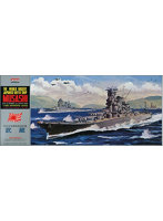 800KS002 1/600 艦船 2 戦艦 武蔵