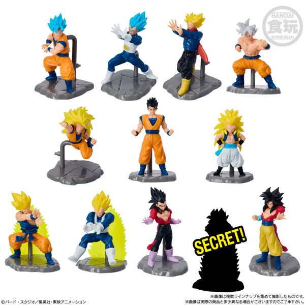 チョコサプ ドラゴンボール2 （全12種） 1BOX:10個入