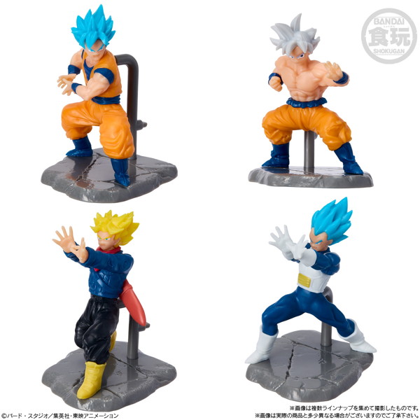 チョコサプ ドラゴンボール2 （全12種） 1BOX:10個入
