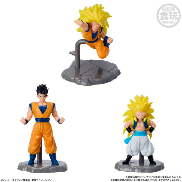 チョコサプ ドラゴンボール2 （全12種） 1BOX:10個入