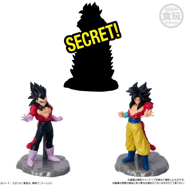 チョコサプ ドラゴンボール2 （全12種） 1BOX:10個入
