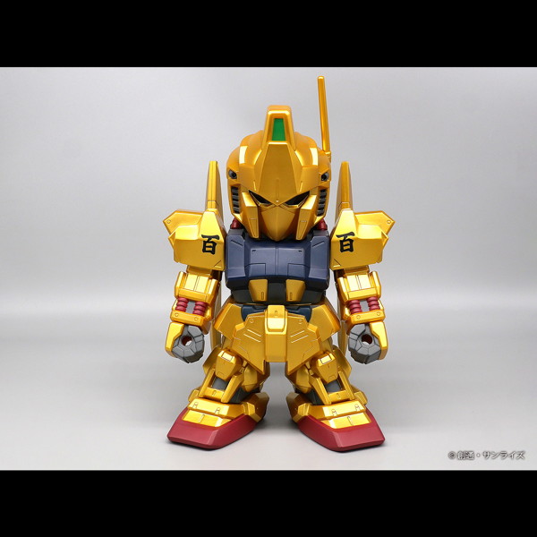 ジャンボソフビフィギュアSD SDガンダム MSN-00100 SD 百式 限定・ゴールドバージョン