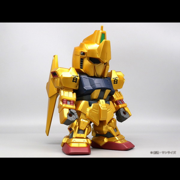 ジャンボソフビフィギュアSD SDガンダム MSN-00100 SD 百式 限定・ゴールドバージョン