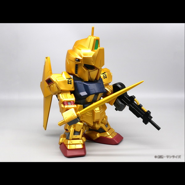 ジャンボソフビフィギュアSD SDガンダム MSN-00100 SD 百式 限定・ゴールドバージョン