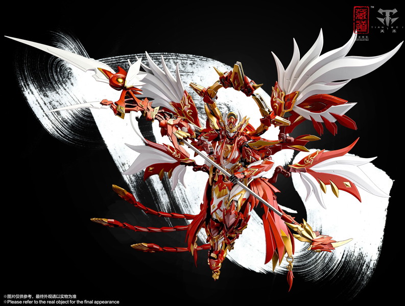 ZEN Of Collectible（蔵道模型） CD-03 四聖獣 朱雀 合金可動フィギュア