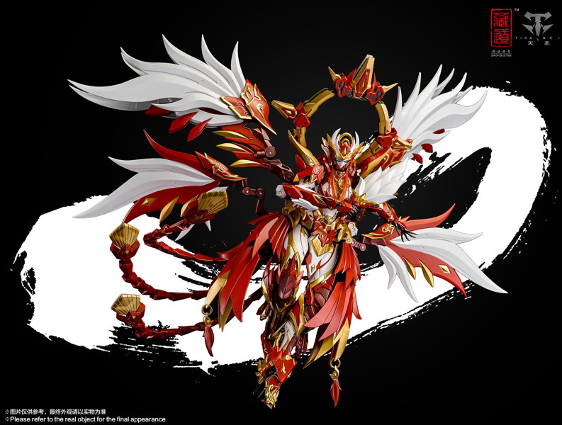 ZEN Of Collectible（蔵道模型） CD-03 四聖獣 朱雀 合金可動フィギュア