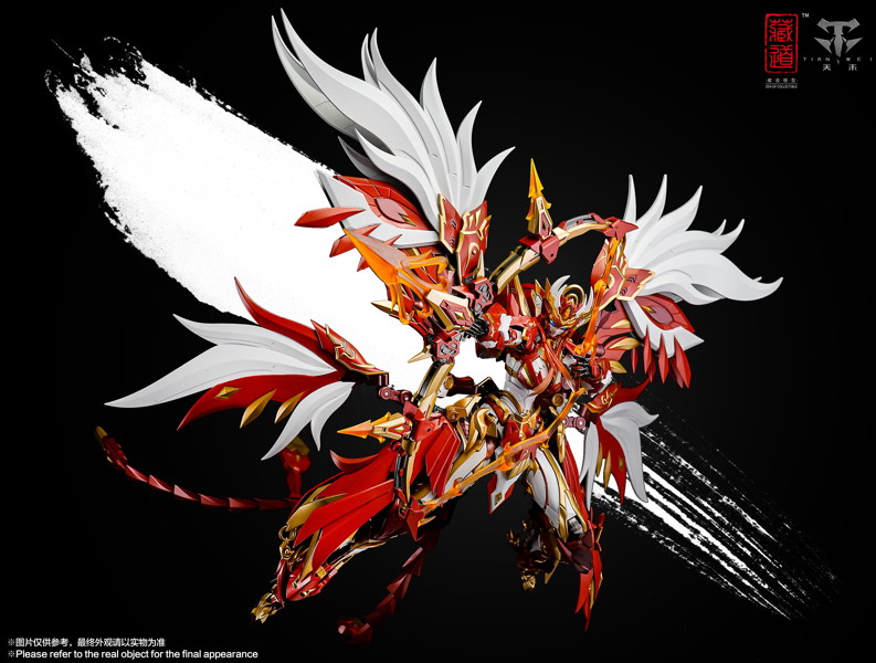 ZEN Of Collectible（蔵道模型） CD-03 四聖獣 朱雀 合金可動フィギュア