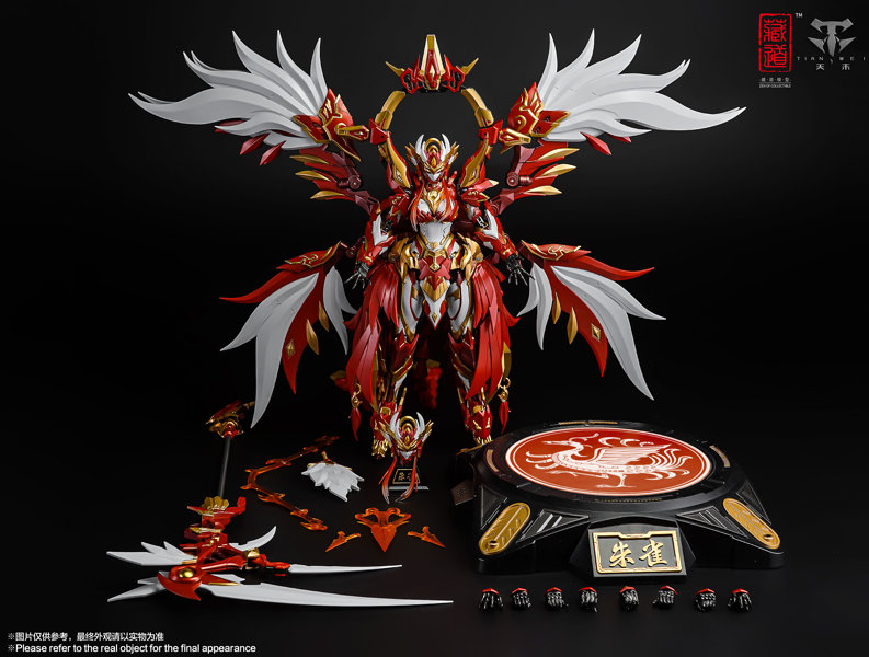 ZEN Of Collectible(蔵道模型) CD-03 四聖獣 朱雀 合金可動フィギュア