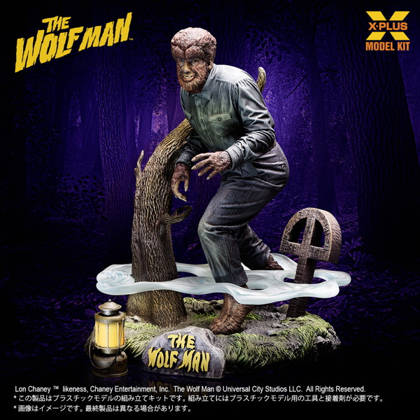 The WOLF MAN ロン・チェイニー・ジュニア as 狼男 プラスチックモデルキット