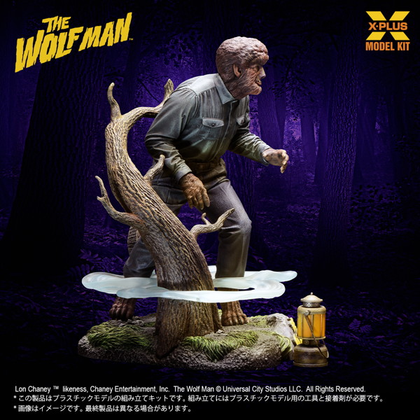 The WOLF MAN ロン・チェイニー・ジュニア as 狼男 プラスチックモデルキット