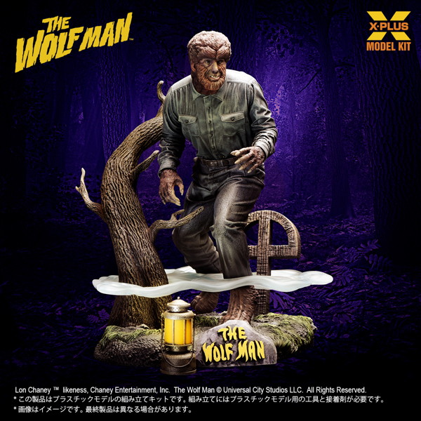 The WOLF MAN ロン・チェイニー・ジュニア as 狼男 プラスチックモデルキット