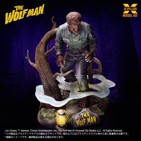 The WOLF MAN ロン・チェイニー・ジュニア as 狼男 プラスチックモデルキット