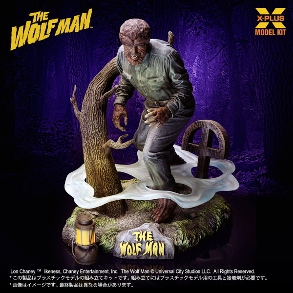 The WOLF MAN ロン・チェイニー・ジュニア as 狼男 プラスチックモデルキット