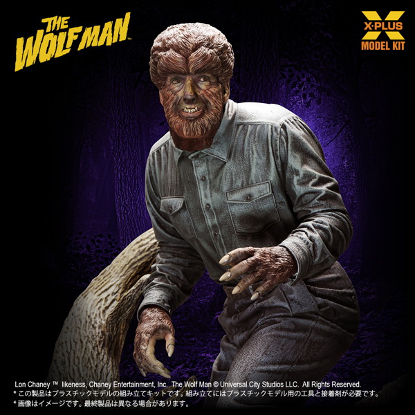 The WOLF MAN ロン・チェイニー・ジュニア as 狼男 プラスチックモデルキット