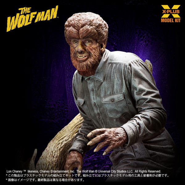 The WOLF MAN ロン・チェイニー・ジュニア as 狼男 プラスチックモデルキット