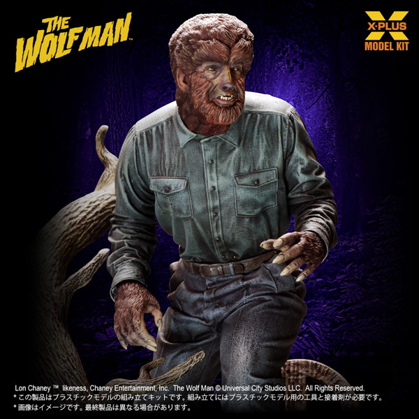 The WOLF MAN ロン・チェイニー・ジュニア as 狼男 プラスチックモデルキット