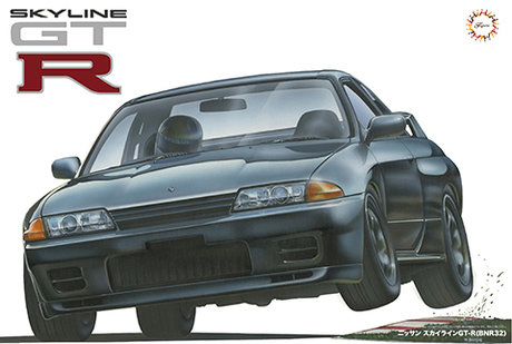 【再販】AXES1 1/12 ニッサン スカイラインGT-R（BNR32）