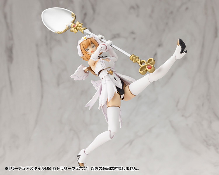 バーチュアスタイル08 カトラリーウェポン