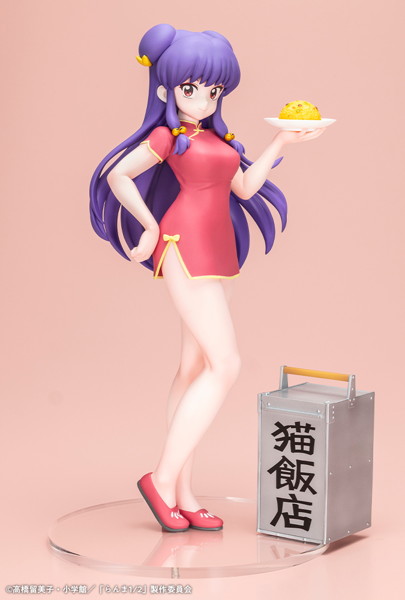 らんま1/2 シャンプー 画像1