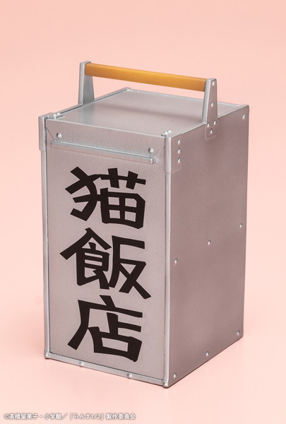 らんま1/2 シャンプー 画像8