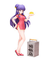 らんま1/2 シャンプー