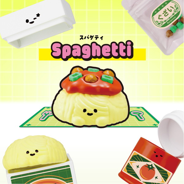 Recipeeez（レシピーズ）Menu01