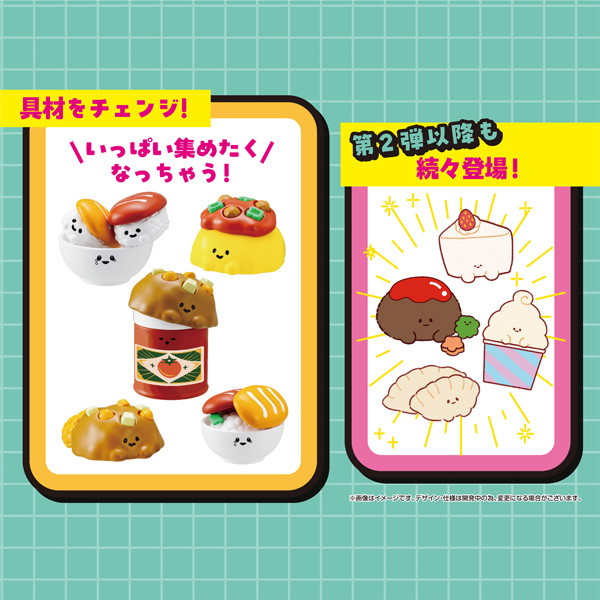 Recipeeez（レシピーズ）Menu01