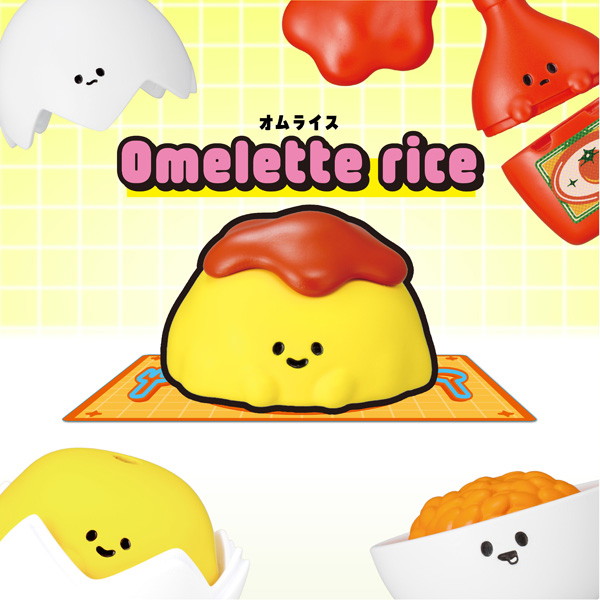 Recipeeez（レシピーズ）Menu01