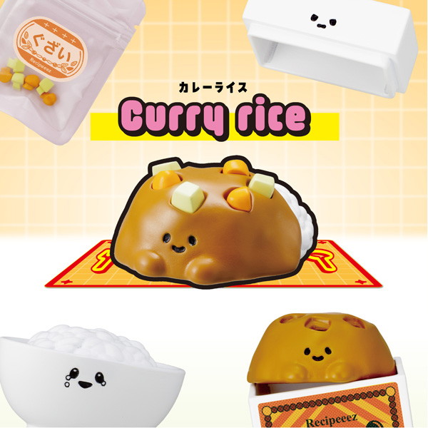 Recipeeez（レシピーズ）Menu01
