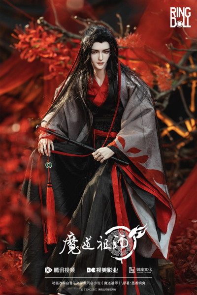 RingDoll 魔道祖師 魏無羨（ウェイ・ウーシエン） 夷陵老祖Ver. 78cmボールジョイントドール（BJD）