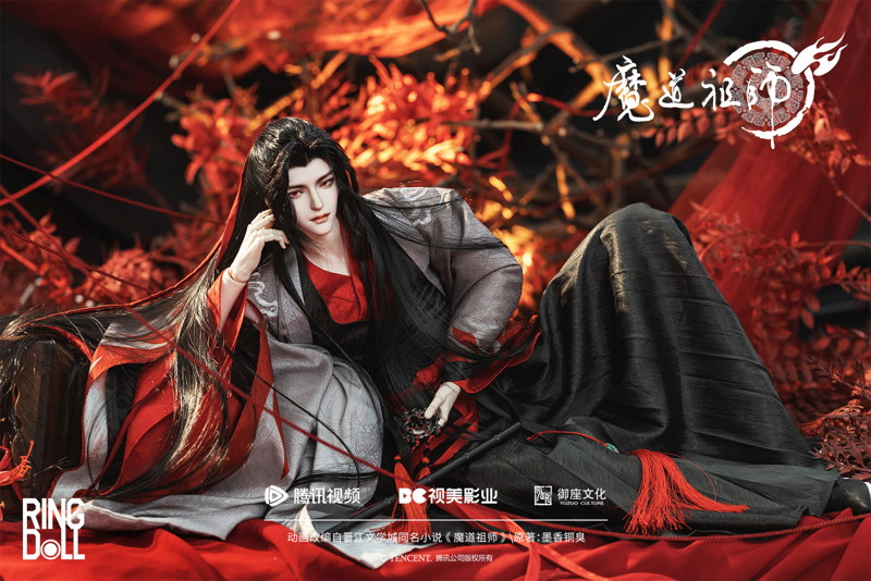 RingDoll 魔道祖師 魏無羨（ウェイ・ウーシエン） 夷陵老祖Ver. 78cmボールジョイントドール（BJD）