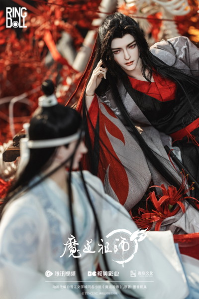 RingDoll 魔道祖師 魏無羨（ウェイ・ウーシエン） 夷陵老祖Ver. 78cmボールジョイントドール（BJD）