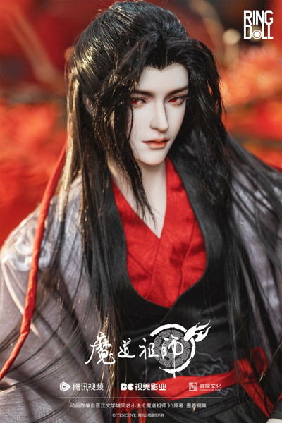 RingDoll 魔道祖師 魏無羨（ウェイ・ウーシエン） 夷陵老祖Ver. 78cmボールジョイントドール（BJD）