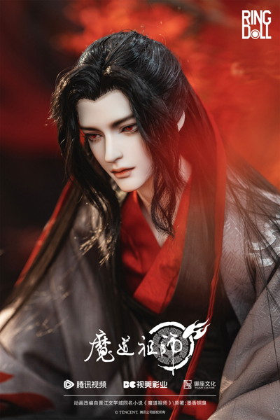 RingDoll 魔道祖師 魏無羨（ウェイ・ウーシエン） 夷陵老祖Ver. 78cmボールジョイントドール（BJD）
